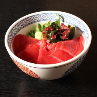 Pickled tuna bowl