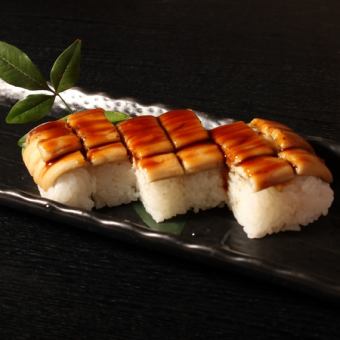 Grilled conger eel sushi