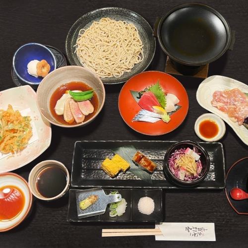 [Soba Kaiseki] 8 dishes