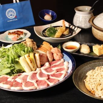 【専門店の食パンおみや付】（11月~3月限定）かも鍋コース・全8品・5,000円（税込）