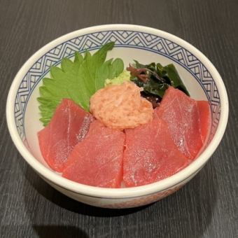 Tuna bowl