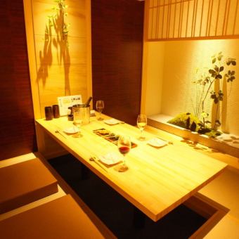 A horigotatsu private room where you can sit comfortably